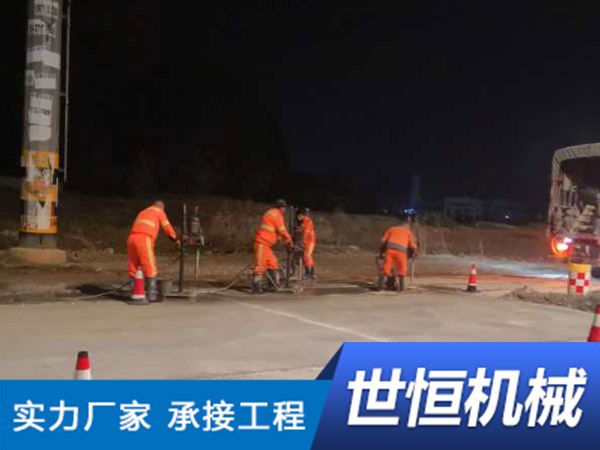 浙江注浆施工队
