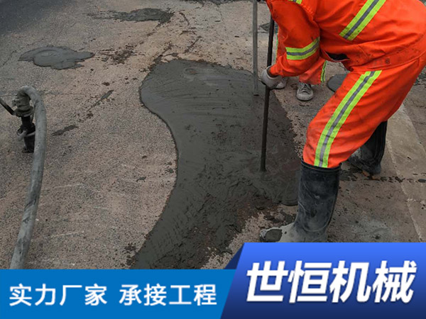 浙江压浆工程施工