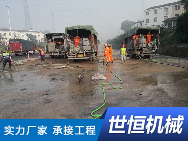 浙江公路压浆施工