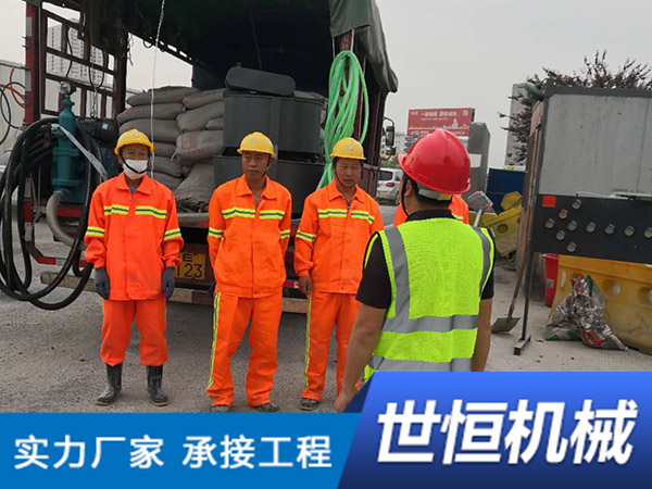 浙江高速公路压浆工程