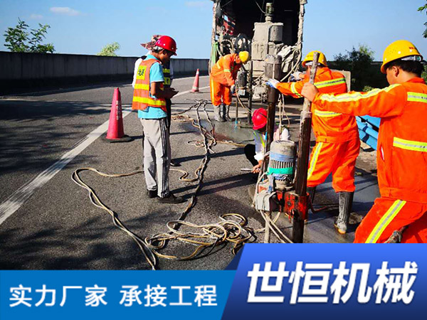 浙江地聚合物注浆加固工程