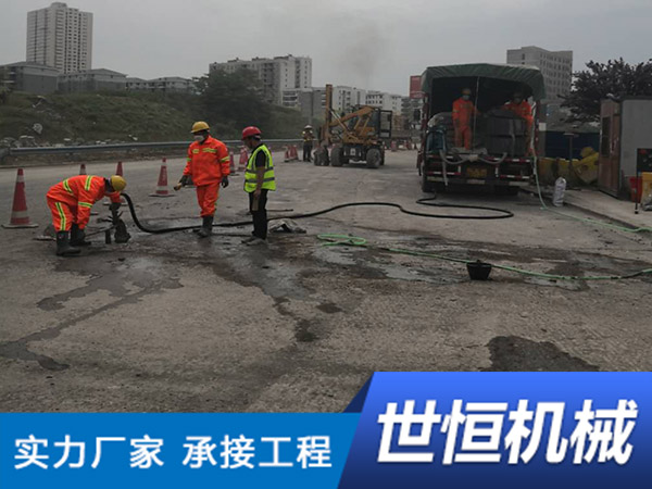 浙江地聚合物注浆加固