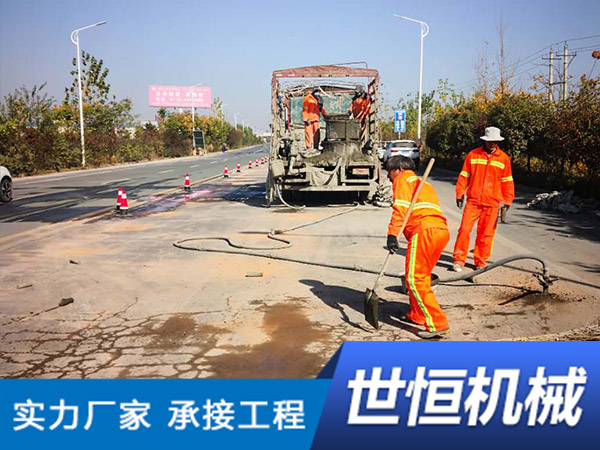 浙江公路钻孔施工