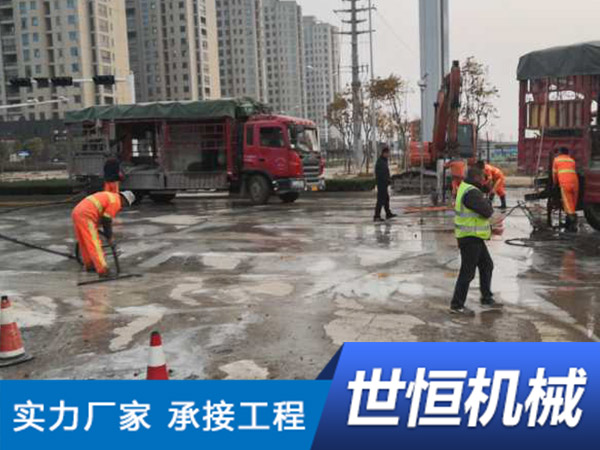 浙江沥青混凝土路面钻孔注浆