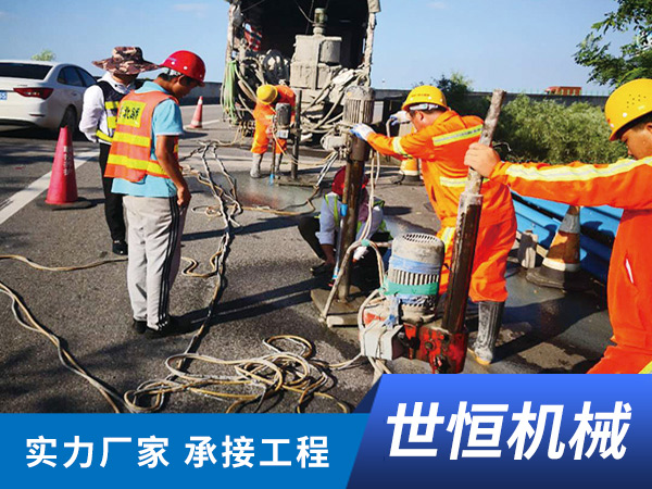 浙江钻孔压浆