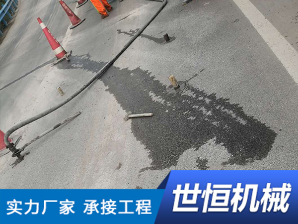 浙江灌注桩后压浆工程