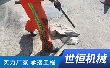 浙江预应力压浆工程