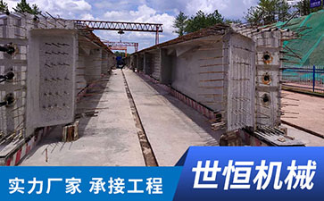 浙江沥青高压喷射注浆施工