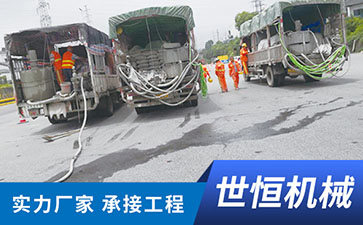 浙江桥梁喷淋养护设备
