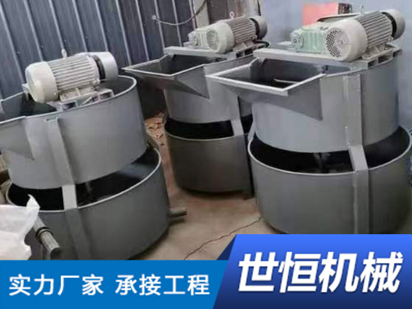 浙江双层搅拌机