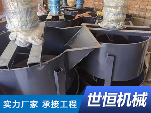 浙江双层砂浆搅拌机